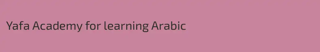 Yafa Academy for learning Arabic 